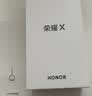 荣耀X80 Pro Max 荣耀新品5G 【本地仓现货速发】AI手机 11000mAh大电池 金标抗摔免费换屏 月影白 12G+512GB【2年免费换屏+3年质保】 实拍图