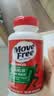 Move Free益节【央妈推荐】氨糖软骨素钙片绿瓶120粒 维骨力成人美国进口 实拍图
