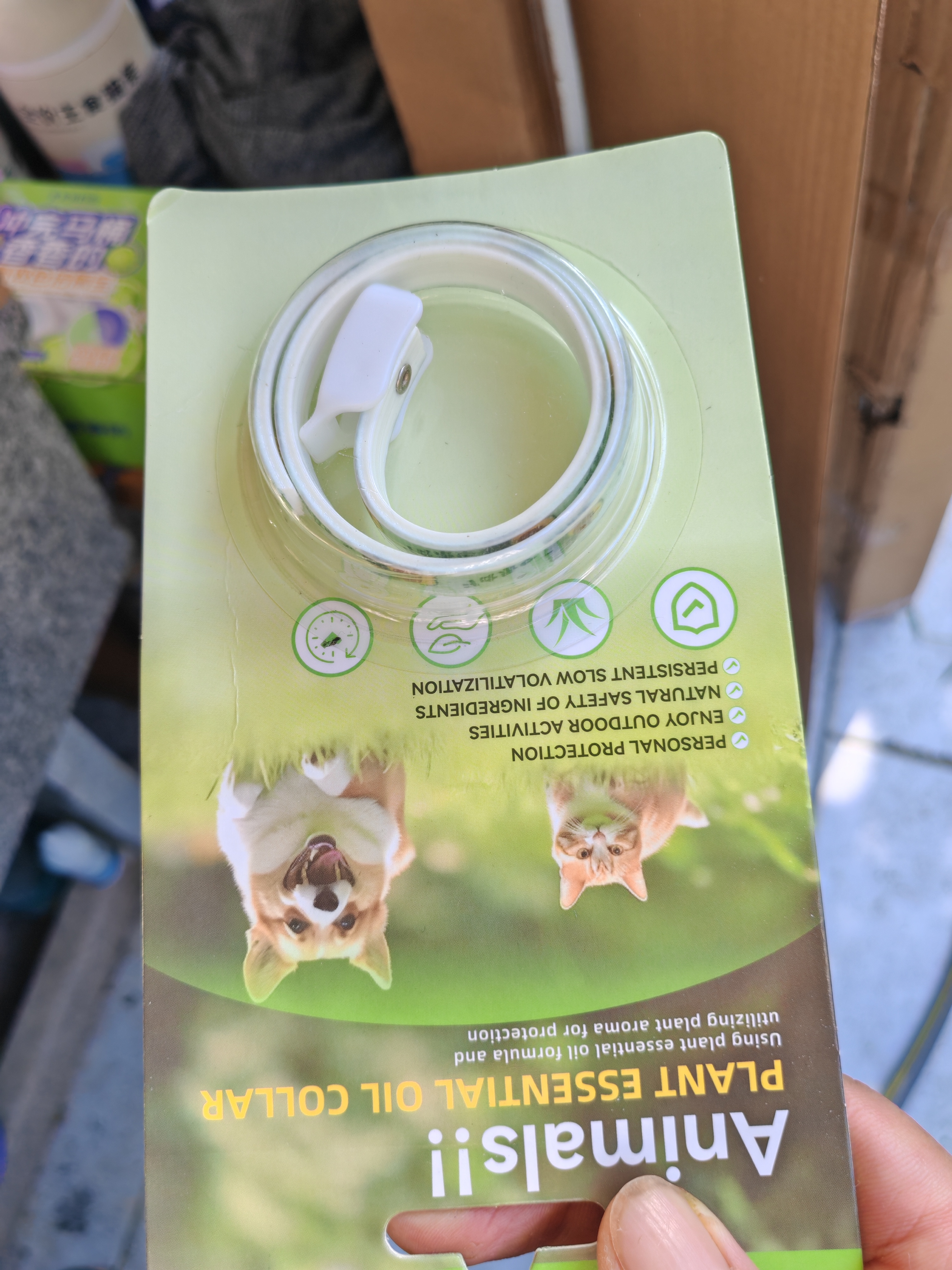 欢宠网猫咪驱虫项圈狗狗猫宠物狗猫圈除跳蚤猫猫幼猫小猫小狗体外去跳蚤 实拍图