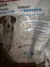 皇家狗粮幼犬狗粮幼犬奶糕宠物小型犬MIJ31全价犬粮2-10月8KG 实拍图