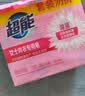 超能女士内衣皂茉莉清香101g*4块除菌洗衣皂安全祛异味内裤专用 实拍图