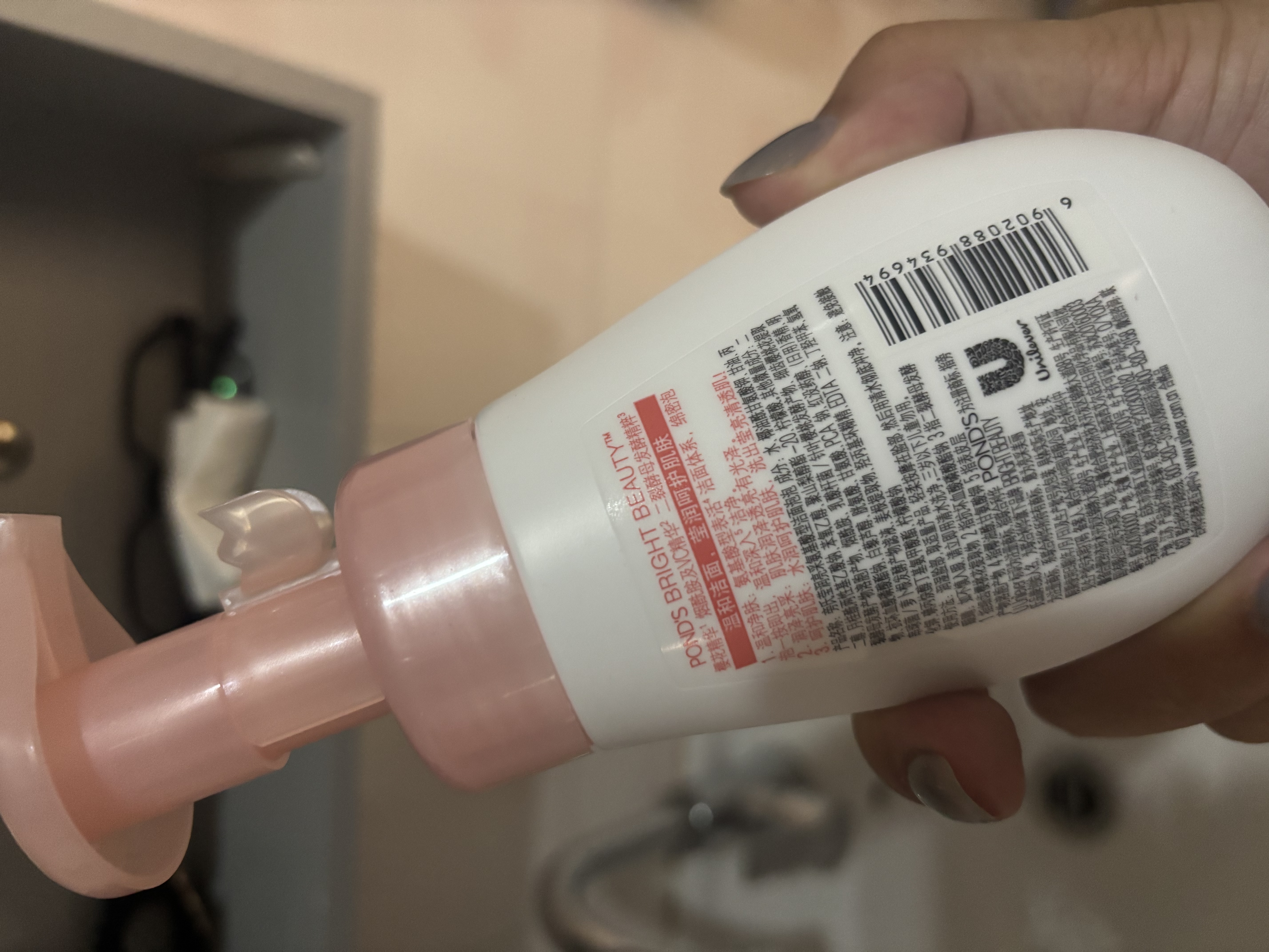 旁氏（POND'S）樱粹粉润焕亮洁面泡泡160ml 烟酰胺氨基酸洗面奶 实拍图