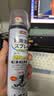 巨奇（JUQI）鞋子除臭杀菌喷雾360ml*3鞋子除臭剂银离子消毒杀菌鞋柜防臭脚气 实拍图