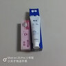 参半净齿健白牙膏 小苏打牙膏亮白去渍氨基酸 满杯红柚味120g 实拍图