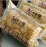 卡尔顿（Calleton）蛋皮吐司1000g面包早餐藜麦肉松沙拉夹心休闲零食【中秋送礼】 实拍图