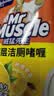 威猛先生（Mr Muscle）去渍洁厕灵 750g*2瓶 柠檬草香 马桶清洁 强力除垢 卫生间 实拍图