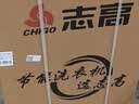 志高全自动洗衣机 大容量波轮洗脱一体机 蓝光洗护智能风干 宿舍租房家用小型洗衣机洗脱洗衣机 咖啡金 波轮 10kg 【京仓发货+蓝光洗护+强电机】 实拍图