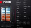 德玛仕（DEMASHI）商用消毒柜 880L六层大容量消毒柜商用 一星紫外线烘干消毒立式双开门餐厅食堂酒店餐饮 XDZ880-F3 实拍图