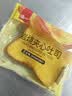 泓一岩烧乳酪面包2斤 芝士夹心吐司面包营养早餐休闲零食代餐饱腹糕点 实拍图