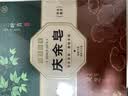 胡庆余堂中药香皂清洁皂沐浴洗澡香皂洗脸皂三叶青灵芝草本植物香皂肥皂 灵芝三叶青组合装200g*3盒 实拍图