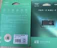 爱国者（aigo）16GB USB2.0 U盘 A10 金属企业定制u盘 电脑办公学习U盘 迷你防水优盘 实拍图