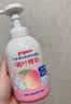 贝亲（Pigeon）洗发水沐浴露 含桃叶精华 洗发沐浴二合一  四季通用 500ml*2 实拍图
