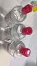 贝德玛（BIODERMA）粉水卸妆水舒妍洁肤液500ml*3温和可卸防晒囤货装 教师节礼物 实拍图
