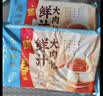 广州酒家鲜汁大肉包390g*2袋 12个 早餐半成品小笼包包子速食早茶面点生鲜 实拍图