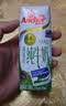 安佳（Anchor）4.4g高蛋白高钙纯牛奶 250ml*4盒 尝鲜装  新西兰进口牛奶 实拍图