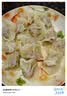 思念金牌虾水饺虾仁玉米480g32只饺子速食蒸饺煎饺儿童早餐速冻半成品 实拍图
