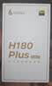 漫步者（EDIFIER）H180Plus Type-C有线耳机 在线会议耳机 K歌耳麦 Hi-Res金标认证 适用于华为小米oppo手机  白色 实拍图