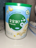 宝宝馋了婴幼儿手指泡芙条原味 婴儿宝宝零食辅食无添加白砂糖36g 6个月 实拍图