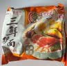 华丰京觅华丰三鲜伊面方便面整箱升级大面饼原味118g*21袋汤汁鲜美 实拍图