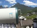 四季沐歌太阳能热水器 家用光电两用自动上水 高性价比真空管太阳能 水温水位显示以旧换新 家电补贴 全自动上水/可电加热24管-180L 适合2-5人 实拍图