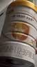 伊利金领冠育护幼儿配方奶粉3段12-36个月960g*1罐【5倍DHA好脑力】 实拍图
