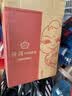 汾酒红盖玻汾 清香型白酒 42度 475mL*6瓶 整箱非原箱  中秋送礼 实拍图