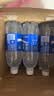 宝矿力水特电解质水功能性运动饮料500ml*15瓶 整箱装补充能量水分 实拍图