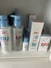 红色小象青甜清透倍护防晒乳30g*2 户外隔离紫外线SPF50+防水防汗 实拍图