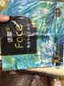 洁柔抽纸 艺术油画Face4层20抽*10包 手帕纸 纸巾小包旅行装卫生纸 实拍图