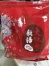 新边界新疆和田免洗大红枣1000g 免洗即食无添加新货一级骏枣子零食特产 实拍图