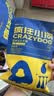 疯狂小狗狗粮幼犬成犬全价粮10kg 金毛泰迪中大型小型通用鸭肉梨20斤 实拍图