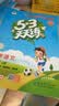 2026秋53天天练一年级上册小学套装共3册语文+数学人教版赠1个草稿本五三天天练套装 开学季 实拍图
