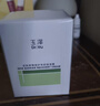 玉泽（Dr.Yu）焕白淡斑修护霜50g 美白淡斑提亮肤色护肤品七夕情人节礼物 实拍图