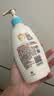 艾惟诺（Aveeno）艾维诺婴儿润肤乳儿童身体乳保湿滋润夏季保湿舒缓干痒精华露354g 实拍图