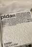 pidan猫砂 豆腐猫砂2.4kg*4包强力吸臭纯猫砂 可冲厕所非膨润土砂 实拍图