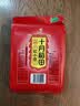 十月稻田 红小豆 2斤 红豆沙 打豆浆 杂粮粗粮真空装 大米伴侣 八宝粥原料 实拍图