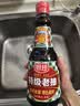 厨邦酱油 老抽系列 特级老抽【特级酱油】410ml 增色提鲜 红烧酱油 实拍图