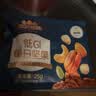 三只松鼠低GI每日纯坚果750g/30袋腰果开心果坚果礼盒礼包中秋团购送礼 实拍图