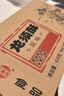辉煌龙须酥原味618g成都特色传统糕点龙须酥糖四川特产美食入口即化 实拍图