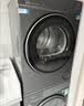 海尔（Haier）云溪5.0 洗烘套装 12KG滚筒洗衣机全自动滚筒洗衣机+烘干机 7AD3W+7AD3W 以旧换新京东自营 国补 实拍图