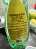 奥妙大桶酵素餐具净洗洁精 橙花小青柑 1kg*2 4斤装 1泵1补去锅具焦糊 实拍图