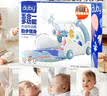 澳贝（auby）新生儿见面礼盒婴幼儿玩具五合一健身架脚踏钢琴0-6个月满月礼物 实拍图