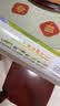 妙洁免刀撕保鲜膜断点 经济装大号*120米 食品级冰箱微波炉不含塑化剂 实拍图