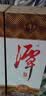 潭酒 1935升级版 (非活动版) 酱香型白酒 53度 500ml*2瓶中秋送礼 实拍图