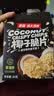 南国香脆椰子片60gx4盒 海南特产炭烤椰子片休闲零食三亚 实拍图