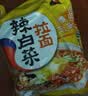 农心辛拉面方便面经典泡面拉面袋装速食面多连包面条方便食品 辣白菜浓情芝士5连包120g*5 实拍图