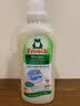 Frosch羊毛真丝洁净洗衣液750ml *3 羽绒服清洗 蓬松柔软 德国原装进口 实拍图