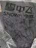 雪中飞26新款百搭时尚鸭绒女式内穿羽绒马甲便携轻薄松紧灯笼袖鸭绒 宝石黑|8086 S 160/84A 实拍图