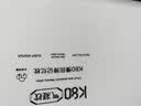 红蜻蜓枕头护颈椎助睡眠颈椎病专用零压慢回弹深睡por记忆棉枕芯一对 零压记忆枕 【中枕一只装】 42*70cm 实拍图