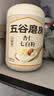 五谷磨房杏仁七白饮粉莲子茯苓冲调杏仁谷物粉1092g（546g*2罐） 实拍图